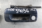 Ручка наружная двери передней левой (9621858877) для Peugeot 406 с 1999-2004г