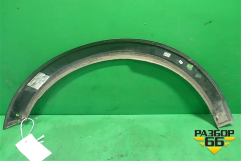 Накладка переднего крыла правого (4G9853718) для Audi A6 (C7) Allroad Quattro с 2012-2019г
