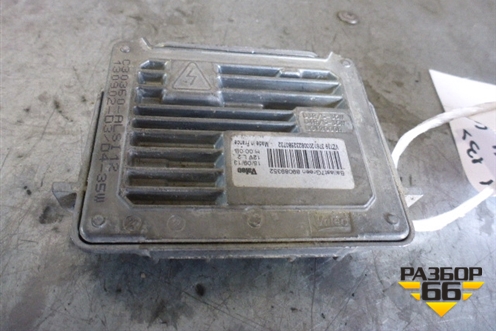 Блок розжига ксеноновой лампы для Land Rover Range Rover 4 с 2013-2022г