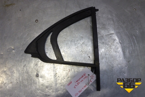 Уплотнитель стекла двери задней правой (форточки) (A1767300400) для Mercedes Benz A180/200/250 W176 с 2012
