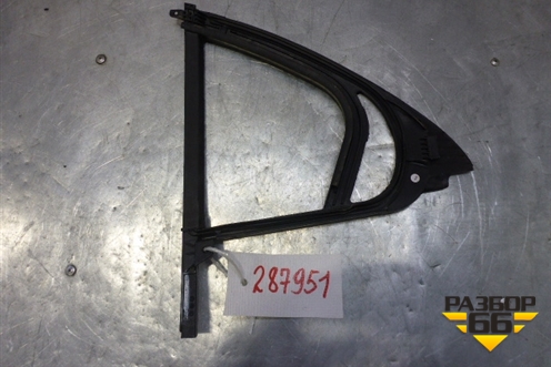 Уплотнитель стекла двери задней правой (форточки) (A1767300400) для Mercedes Benz A180/200/250 W176 с 2012