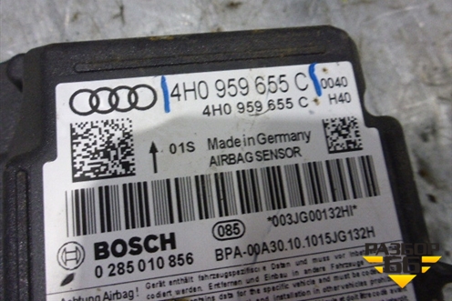 Блок управления AIR BAG (4H959655C) для Audi A8 с 2009-2017г