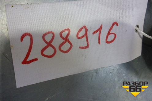 Патрубок воздушного фильтра (1.3л Z13DTH) (55350896) для Opel Astra H с 2004-2015г