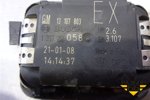 Датчик дождя (13107803) для Opel Astra H с 2004-2015г