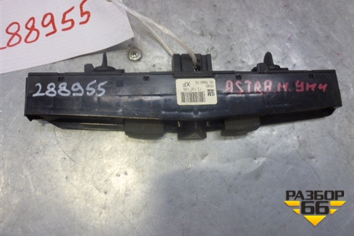 Модуль кнопок (13100105) для Opel Astra H с 2004-2015г