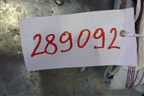 Подушка безопасности боковая шторка правая (универсал) (13231630) для Opel Astra H с 2004-2015г