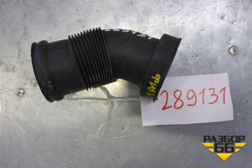 Патрубок воздушного фильтра (551020662) для Opel Astra H с 2004-2015г