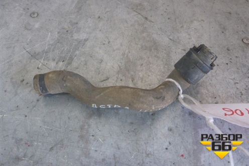 Патрубок отопителя (1.3л Z13DTH) для Opel Astra H с 2004-2015г