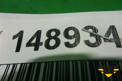 Ручка наружная двери правой  (A9417600559) для Mercedes Benz  TRUCK Axor 2 с 2004г