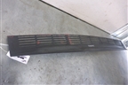 Накладка заднего бампера (до 2012г) (5216260040) (до 2012г) для Toyota Land Cruiser (200) с 2008г (Ленд Крузер)