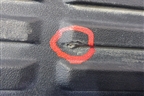 Накладка заднего бампера (до 2012г) (5216260040) (до 2012г) для Toyota Land Cruiser (200) с 2008г (Ленд Крузер)