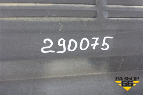 Накладка заднего бампера (до 2012г) (5216260040) для Toyota Land Cruiser (200) с 2008г (Ленд Крузер)