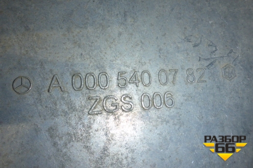 Крышка блока предохранителей (A0035400782) для Mercedes Benz  TRUCK Axor 2 с 2004г