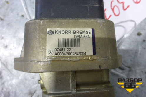 Кран стояночного тормоза (А0004200284) для Mercedes Benz  TRUCK Axor 2 с 2004г
