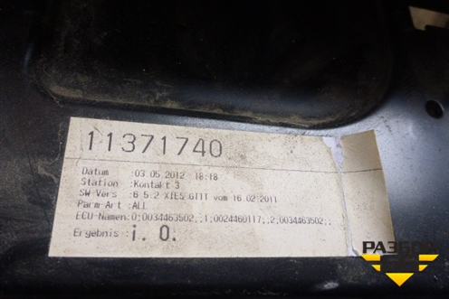 Кронштейн электронных блоков для Mercedes Benz  TRUCK Axor 2 с 2004г