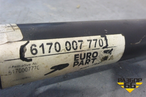 Стойка заднего стабилизатора (EURO PART) (6170007770) для Volvo  TRUCK FH с 1993-2001г
