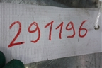 Стеклоподъёмник электрический задний левый для Toyota Auris с 2006-2012г (Аурис)