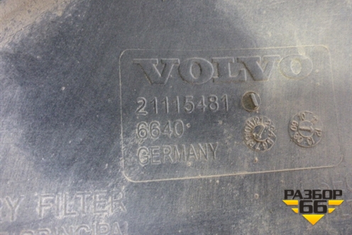Корпус воздушного фильтра  (верхняя часть) (21115481) для Volvo  TRUCK FH с 2008-2013г
