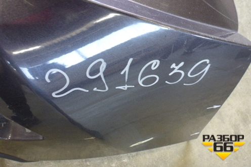 Бампер задний (под парктроник) (8R0807385C) для Audi Q5 c 2008-2017г (Ку 5)