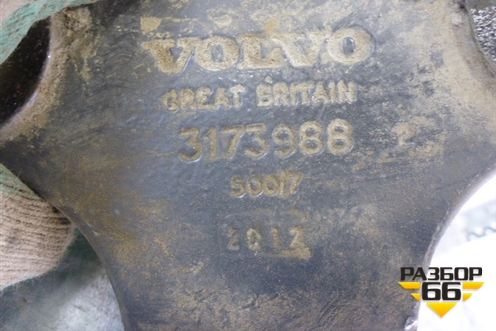 Кронштейн переднего стабилизатора  (нижний к балке) (3173988) для Volvo  TRUCK FH с 2008-2013г