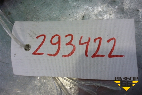Блок управления центральным замком (13500144) для Chevrolet Aveo (Т300) с 2011г