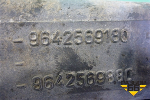 Горловина топливного бака (хэтчбек) (9642569180) для Peugeot 206 с1998г