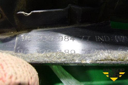 Ручка внутренняя двери задней левой (9623698477) для Peugeot 206 с1998г