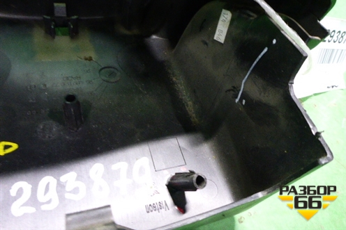 Кожух рулевой колонки (в сборе) для Peugeot 206 с1998г