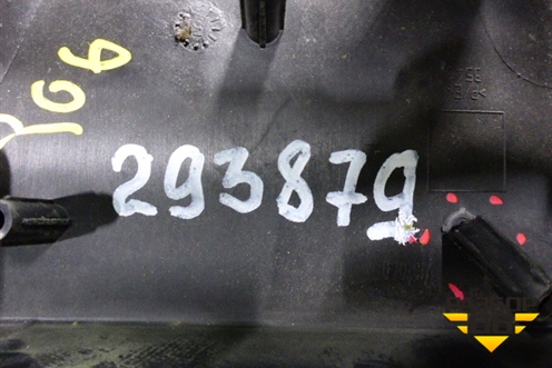 Кожух рулевой колонки (в сборе) для Peugeot 206 с1998г