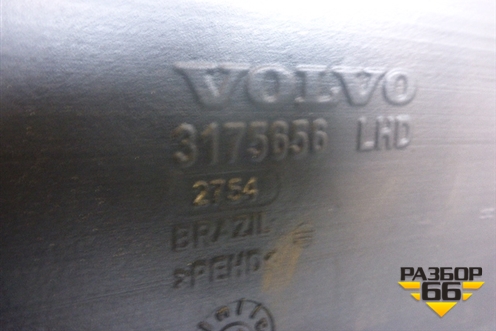 Воздуховод отопителя  (3175656) для Volvo  TRUCK FH с 2008-2013г