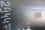 Кожух рулевой колонки (верхний) (21079125) для Volvo  TRUCK FH с 2008-2013г