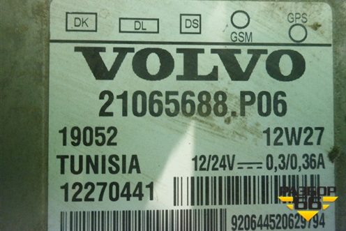 Блок электронный (управления телематикой) (21065688) для Volvo  TRUCK FH с 2008-2013г