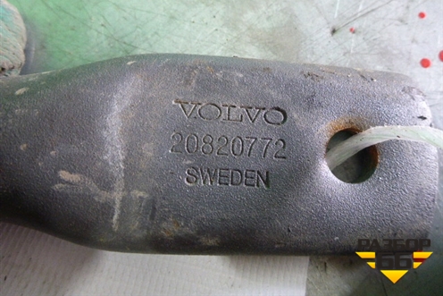 Поручень в кабину (20820772) для Volvo  TRUCK FH с 2008-2013г