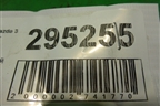 Петля двери передней правой нижняя для Mazda Mazda 3 (BK) с 2003-2009г