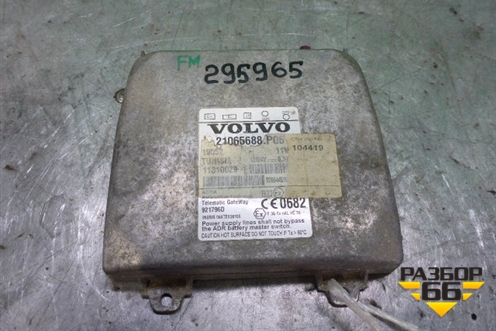 Блок электронный (управления телематикой) (21065688) для Volvo  TRUCK FH с 2002-2008г