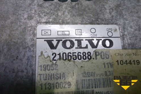Блок электронный (управления телематикой) (21065688) для Volvo  TRUCK FH с 2002-2008г