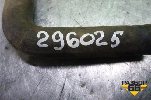 Патрубок отопителя для Audi A8 с 2002-2010г