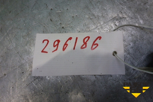 Ручка наружная двери передней левой (9682508180) для Citroen C4 с 2005-2011г