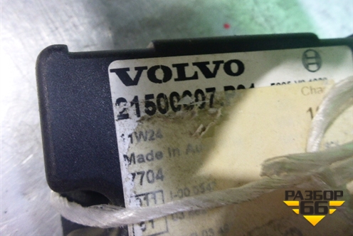 Блок управления иммобилайзера (21500607) для Volvo  TRUCK FH с 2002-2008г