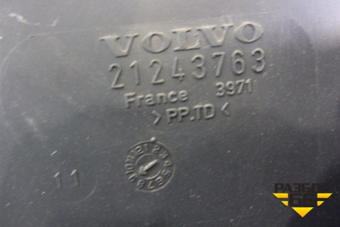 Воздухозаборник наружный  (верхняя внутренняя часть) (21243673) для Volvo  TRUCK FH с 2002-2008г