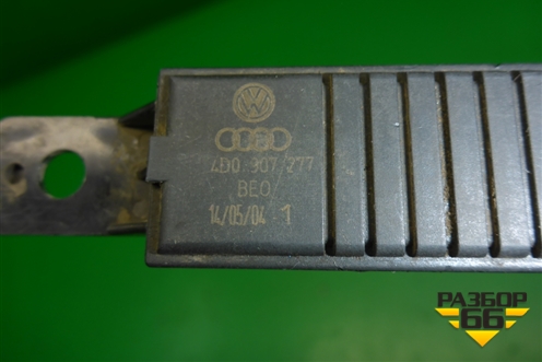 Антенна (контроль давления шины) (4D0907277) для Volkswagen Touareg c 2002-2010г