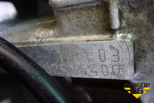 Двигатель (1.4л РКПП PSA 0265440) для Citroen C3 с 2002-2009г