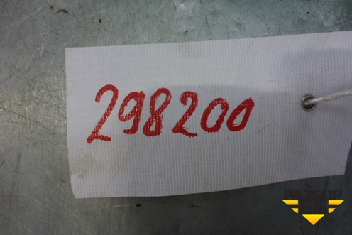 Балка подрадиаторная (9675632280) для Citroen C-Elysee с 2013г
