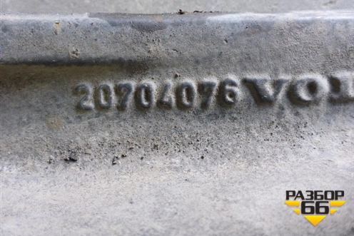 Кронштейн пневморессоры (правый) (20704076) для Volvo  TRUCK FH с 2002-2008г