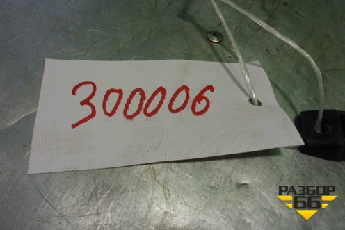 Ограничитель двери передней правой для Skoda Octavia (А5) с 2004-2013г