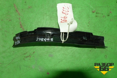 Накладка порога внутренняя заднего правого (51479138226) для BMW X6 E71 с 2008-2014г