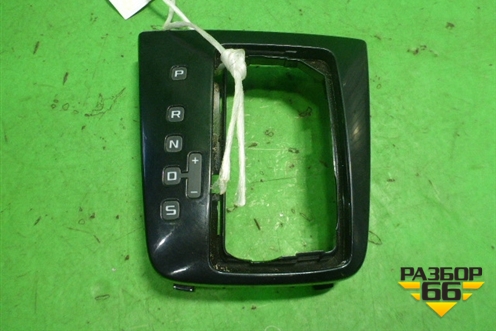 Накладка внутренняя (на кулису АКПП) (3T1713203A) для Skoda Superb с 2008-2015г