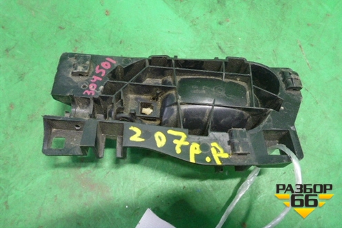 Ручка внутренняя двери передней правой (96555514ZD) для Peugeot 207 с 2006-2015г