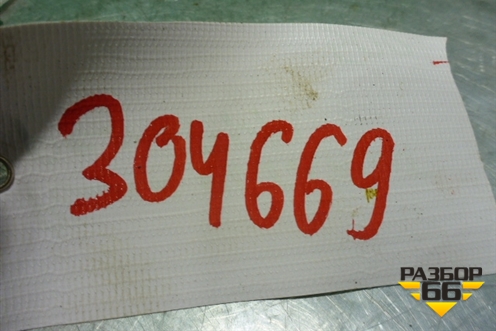 Ролик натяжитель ремня ГРМ (1.6л F16D4) (55574864) для Chevrolet Aveo (Т300) с 2011г
