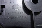 Ручка внутренняя двери задней левой (806713TA0A) для Nissan Teana (L33) с 2013г